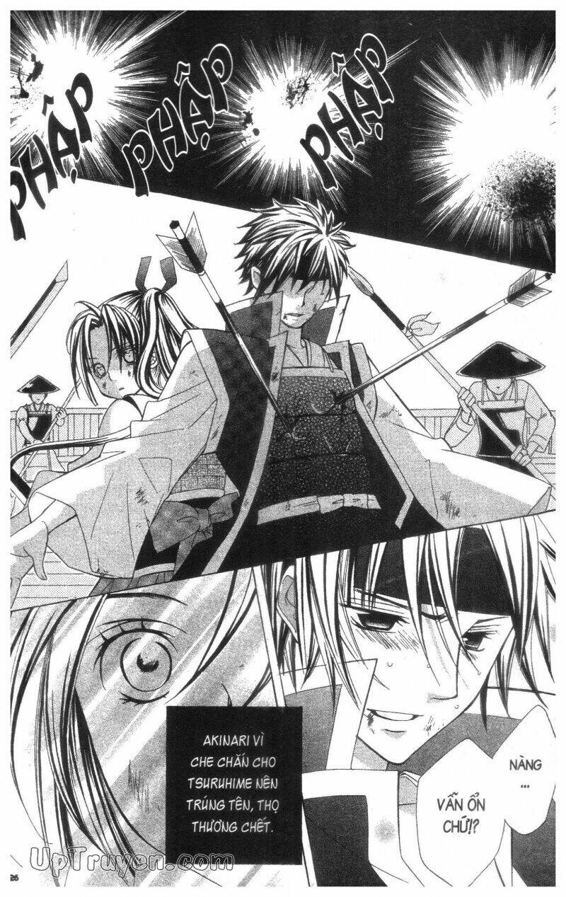 i love you suzuki chapter 17 28