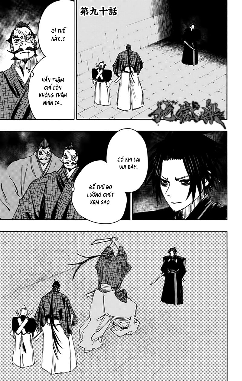 jigokuraku chapter 90 2