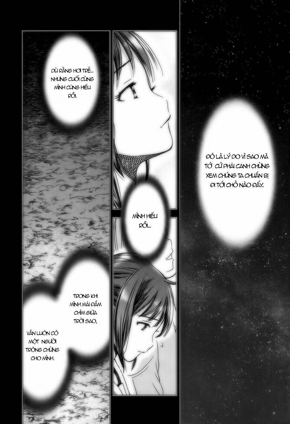 magi no okurimono chapter 3 12