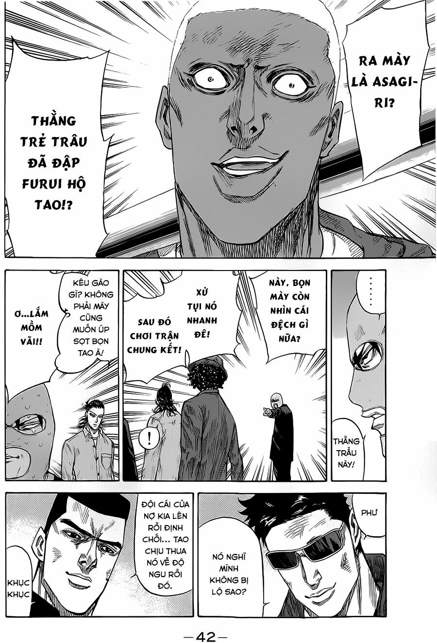 a-bout! chapter 69 17