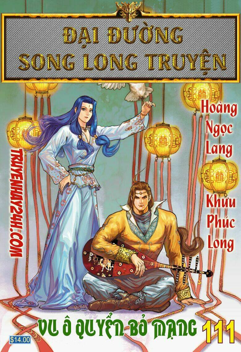 đại đường song long truyện chapter 111 1