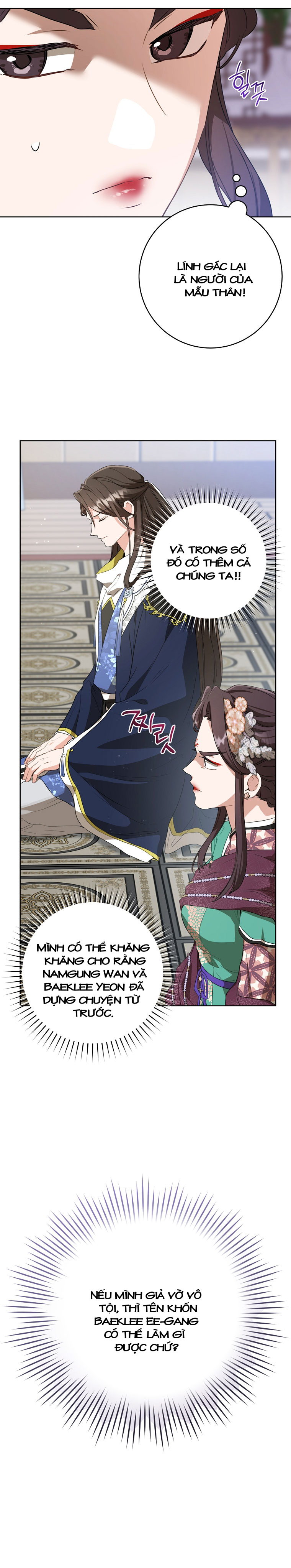 trở thành cô cháu gái bị khinh miệt của nhà quyền quý chapter 25 22