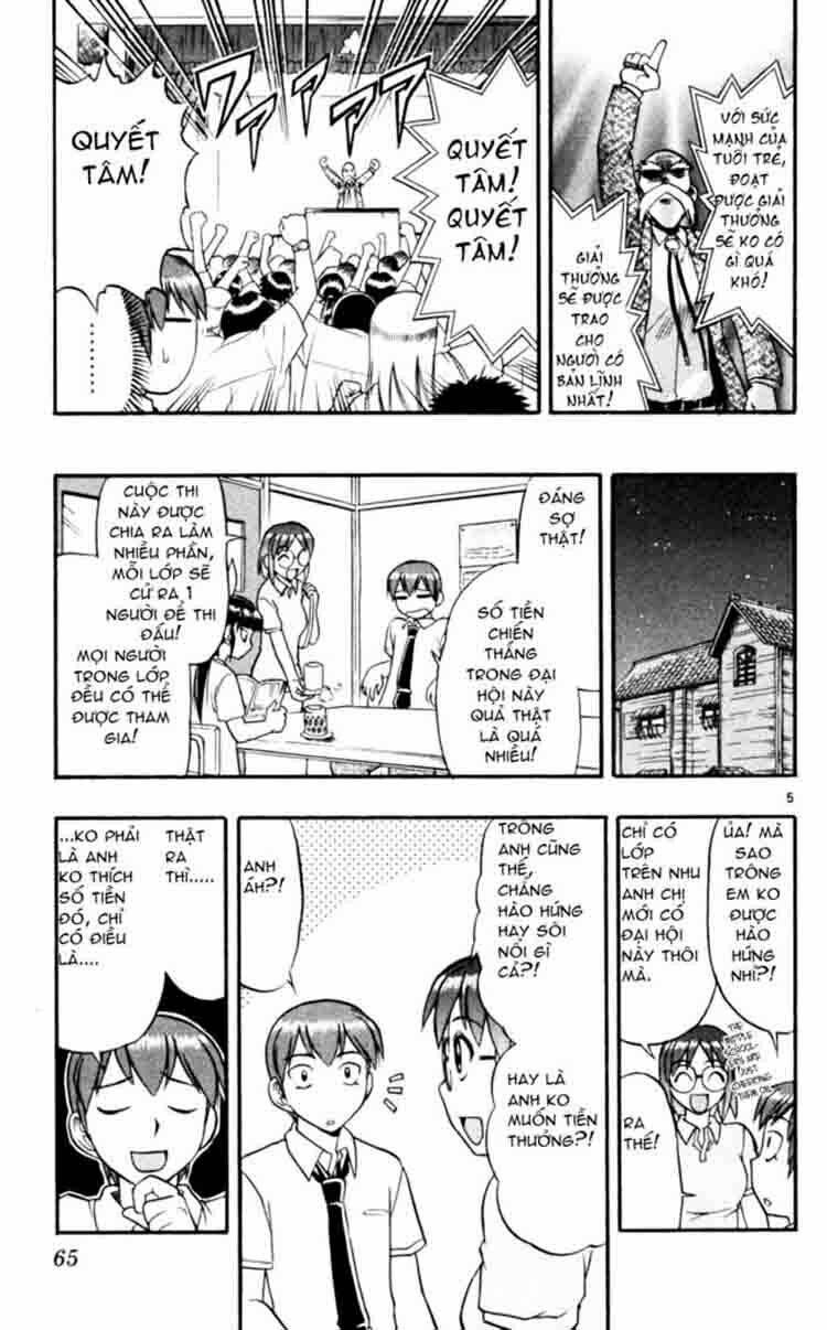 ai kora chapter 44 4