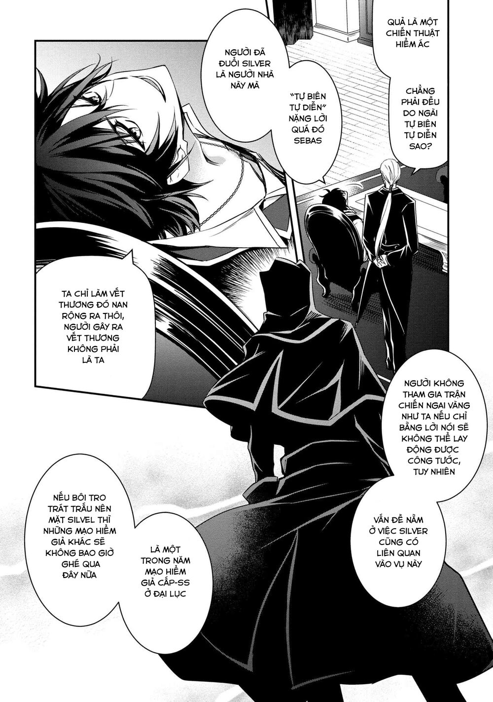 saikyou degarashi ouji no an’yaku teii arasoi munou wo enjiru ss rank ouji wa koui keishou-sen wo kage kara shihai suru chapter 3 8