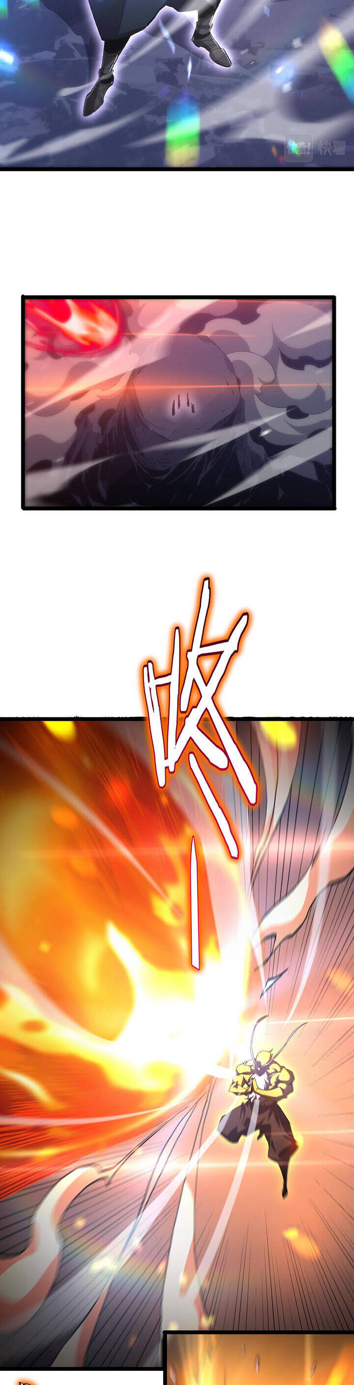 chư giới - tận thế online chapter 190 17