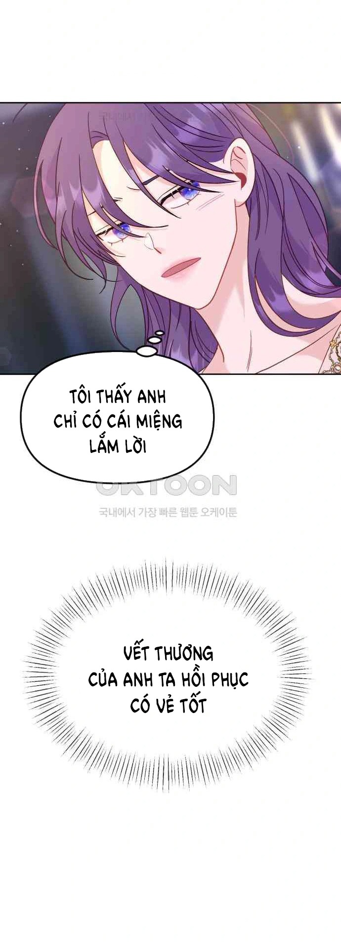 Yêu Hoặc Chết chapter 15.2 - Trang 17