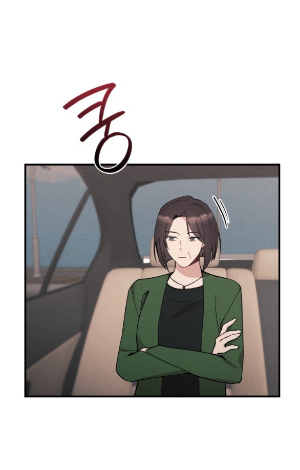 Ăn Mòn chapter 25.2 - Trang 11