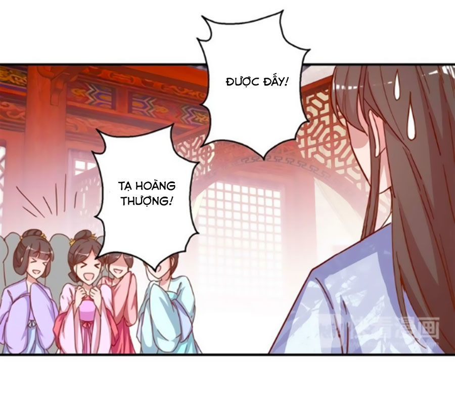 hoàng thượng ở trên, thần ở dưới chapter 18 7