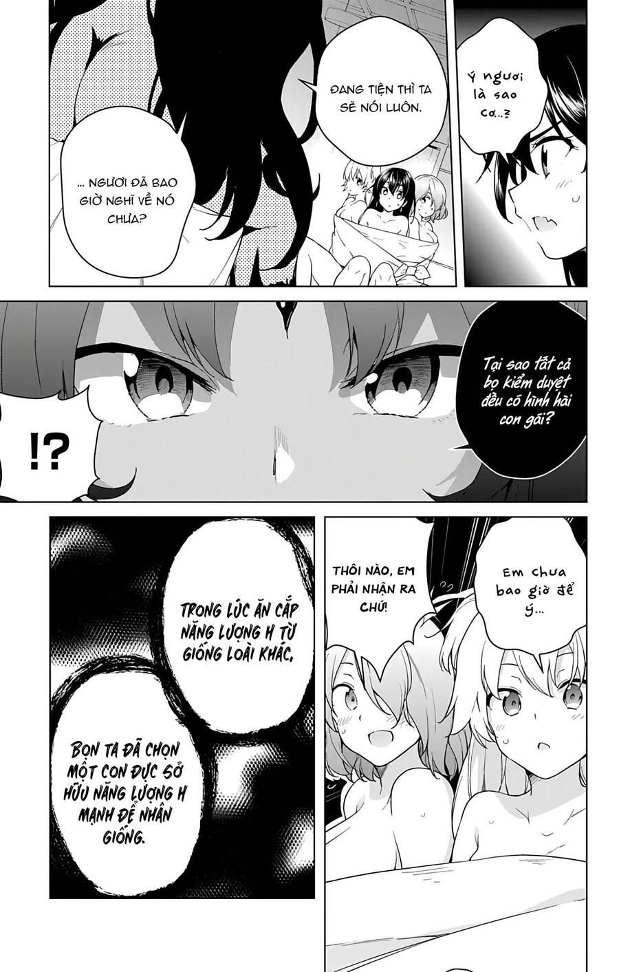 dokyuu hentai hxeros chapter 41 5