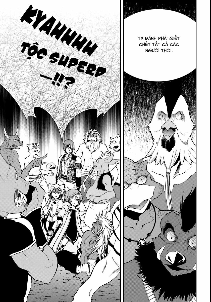 thất nghiệp chuyển sinh - làm lại hết sức chapter 25 24