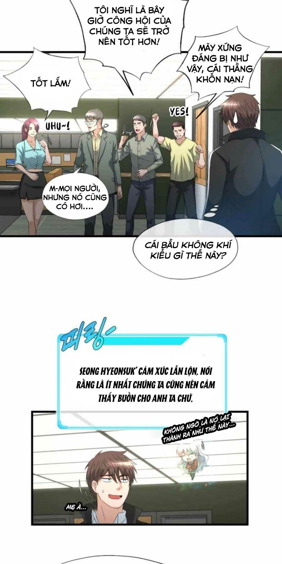 mẹ tôi là chòm sao bảo hộ m chapter 14 58