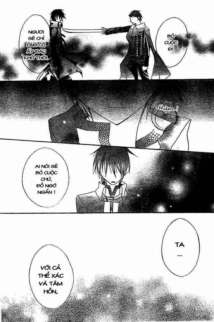 bloody kiss chapter 6.2 15