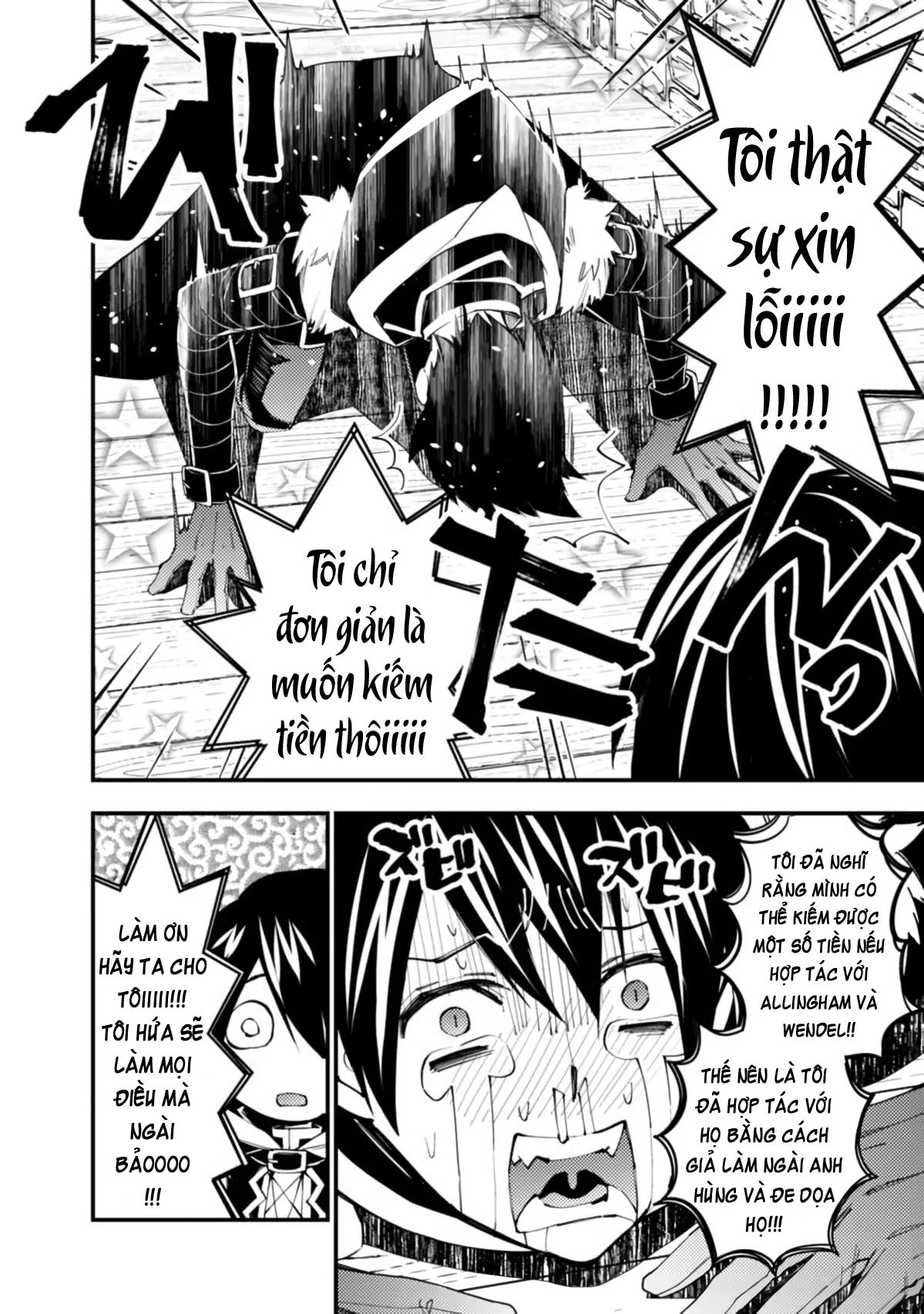 sự trỗi dậy của anh hùng hắc ám chapter 36 4