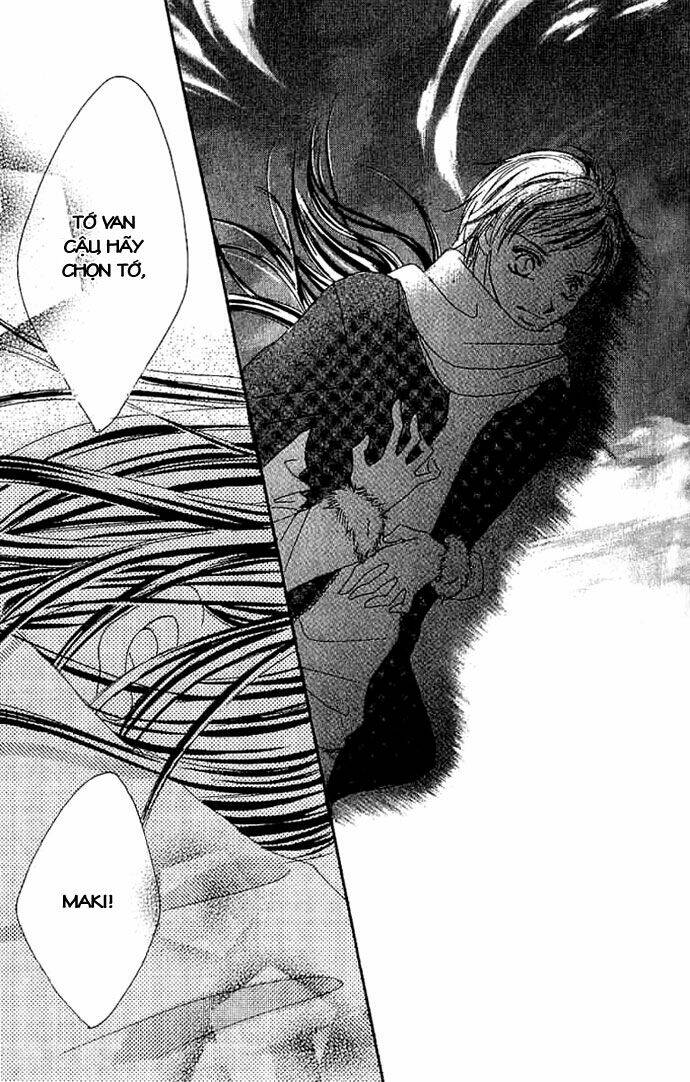 17-sai natsu - seifuku no jouji chapter 2 27