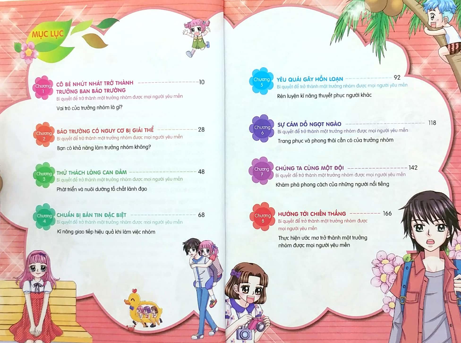 Bộ Sách Smart Girls: Tớ Sẽ Trở Thành Trưởng Nhóm Được Mọi Người Yêu Mến + Tớ Muốn Trở Thành Người Giàu Có, Hạnh Phúc + Mình Sẽ Là Bạn Tốt Của Thú Cưng