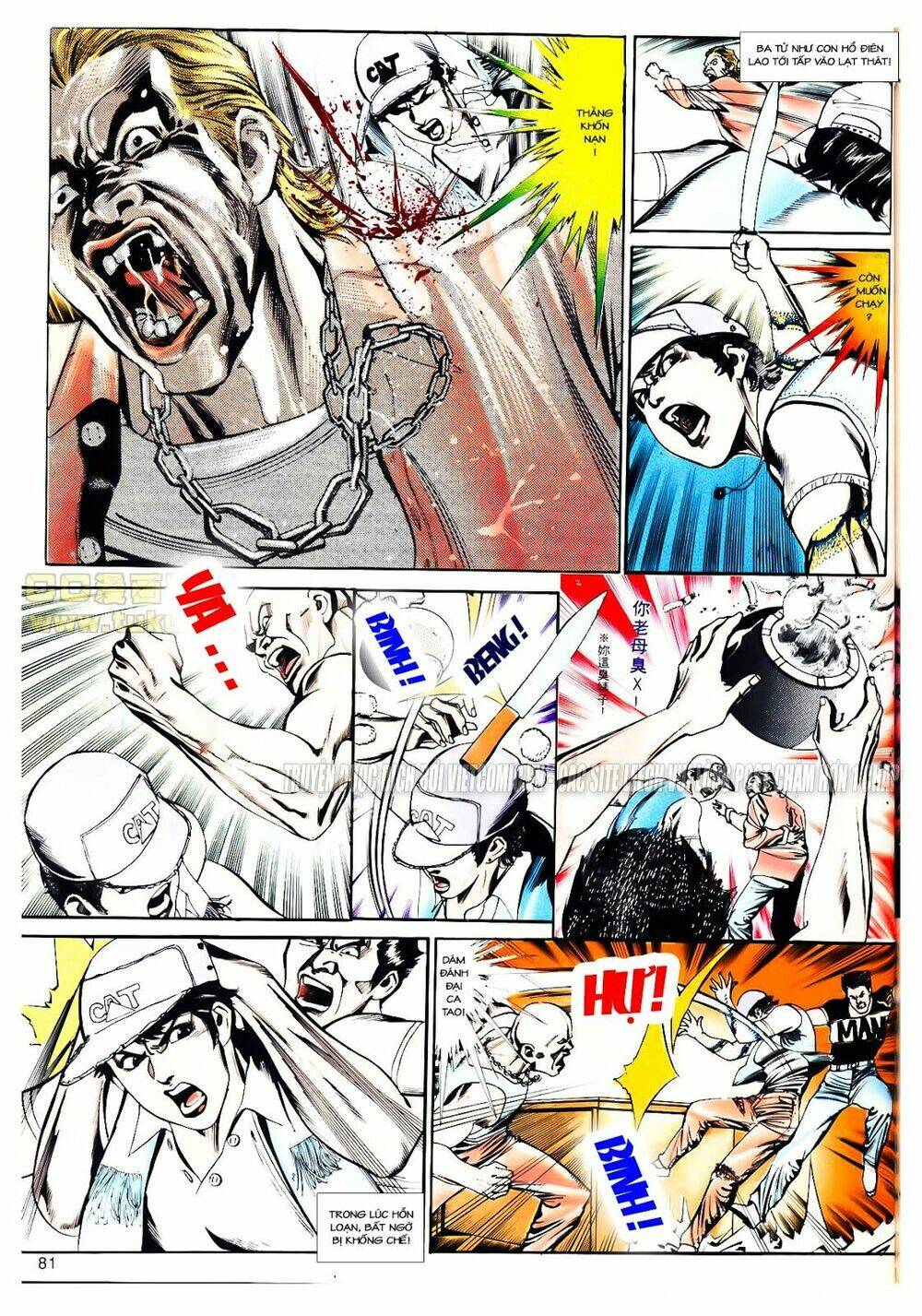 cổ hoặc nữ chapter 11 27