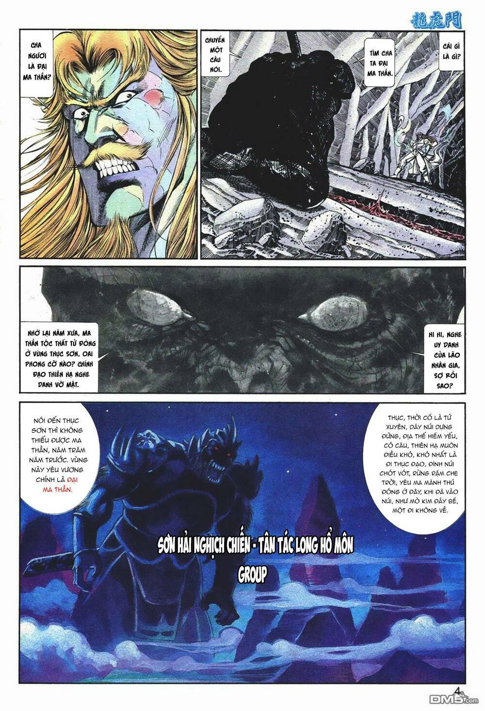 cựu tác long hổ môn chapter 1043 3