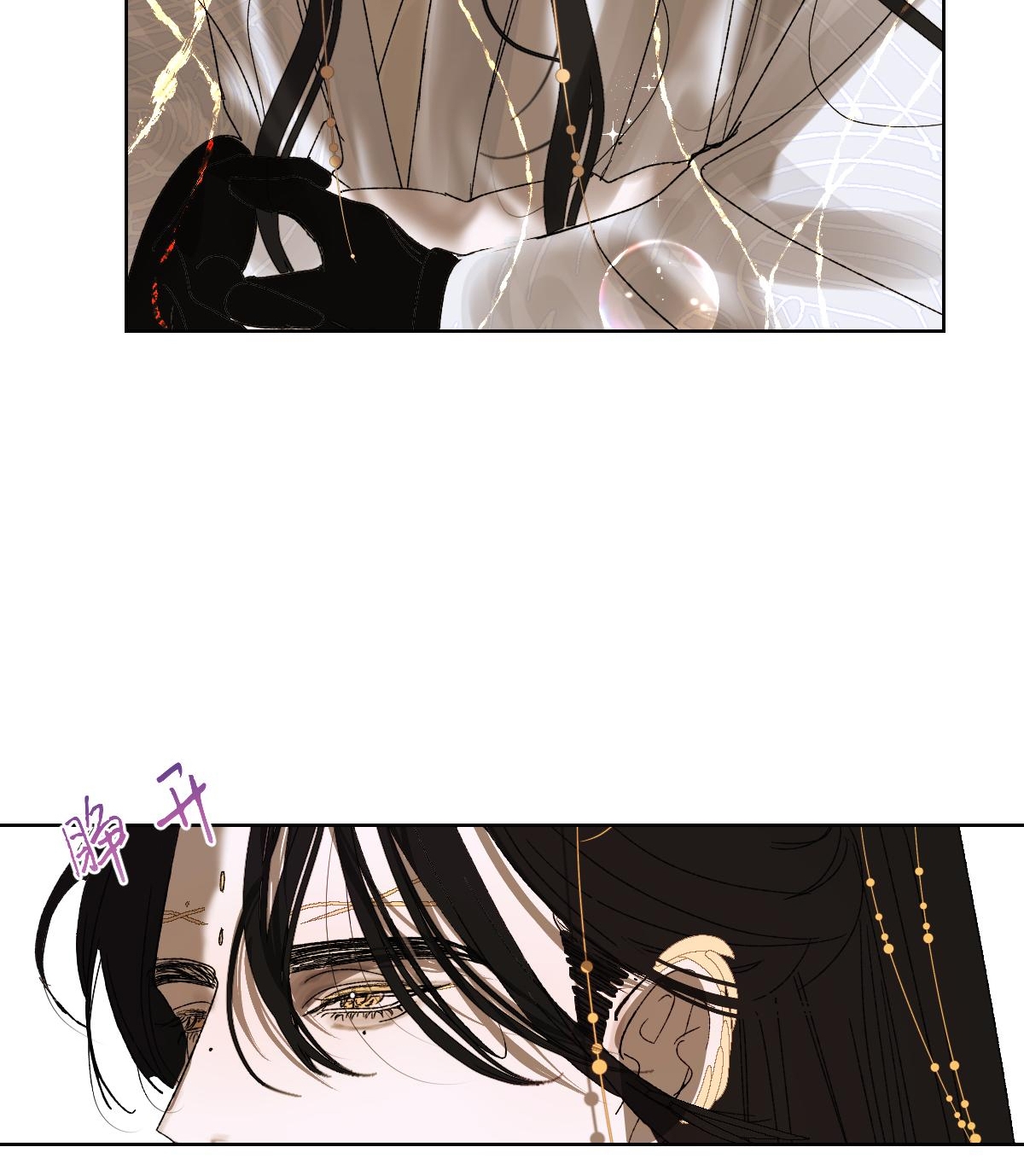 chuyện bên lề sau khi xuyên sách của ta và sư tôn chapter 45 60