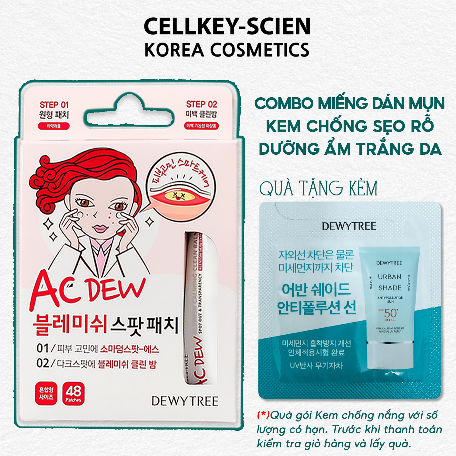 Combo 48 Miếng Dán Mụn Và Kem Chống Sẹo Thâm 7ml DewyTree AC Dew Blemish Calming Clean Balm