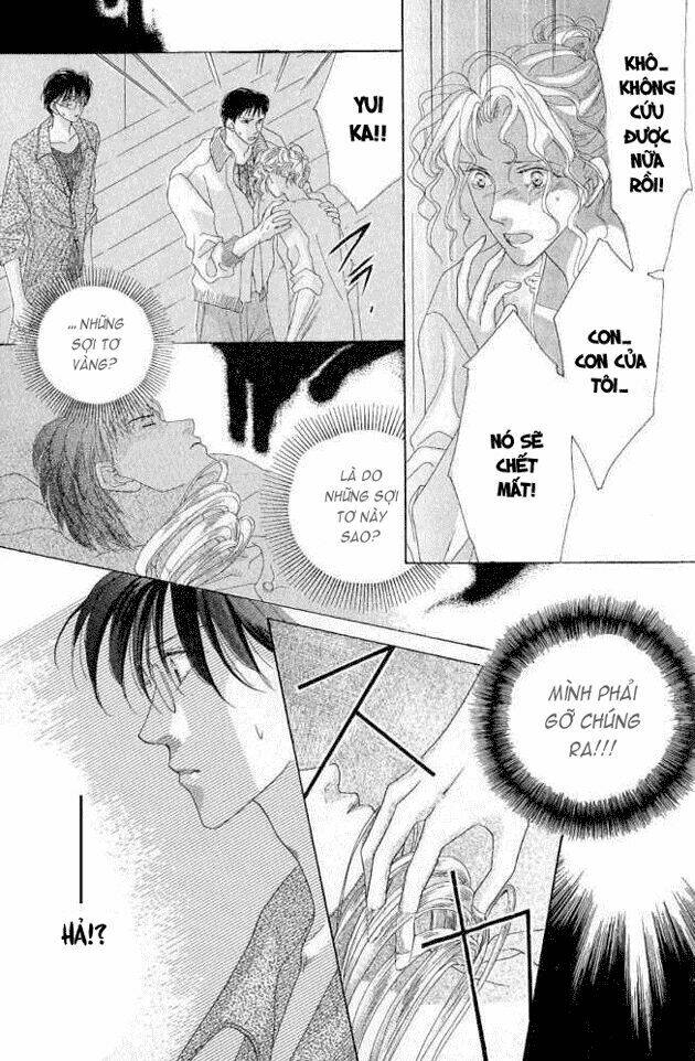 koori no mamono no monogatari chapter 12 3