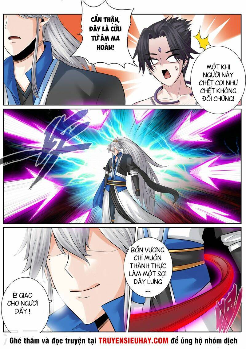 chư thiên ký chapter 149 2