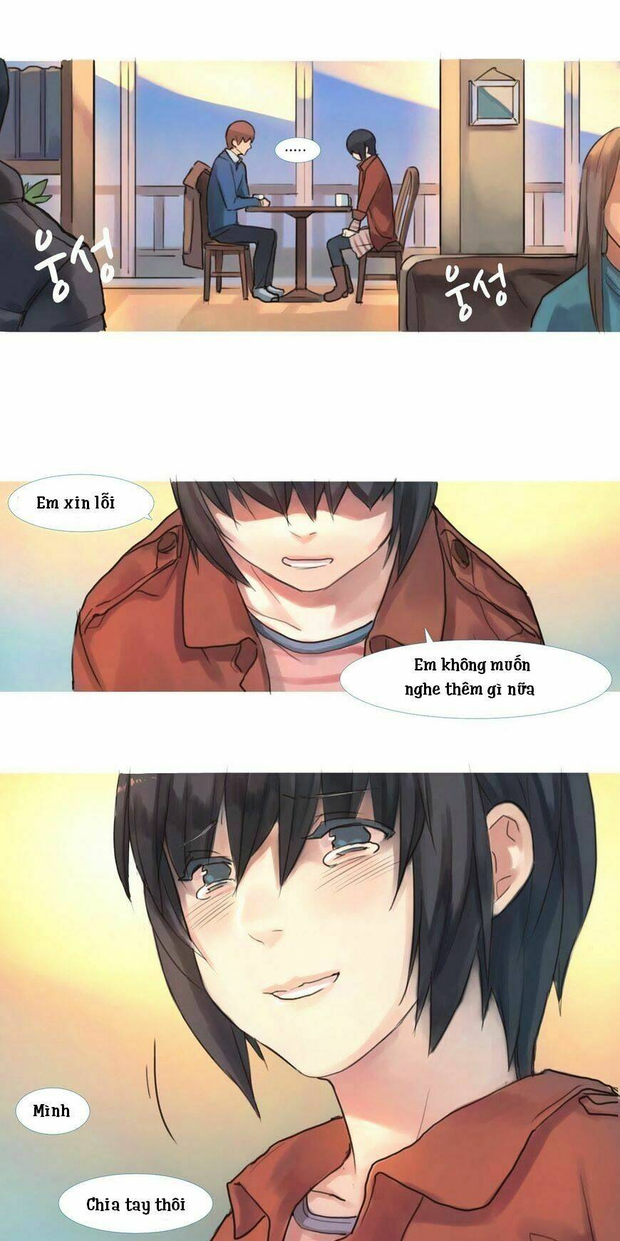 by chance, we... and... chapter 62 17