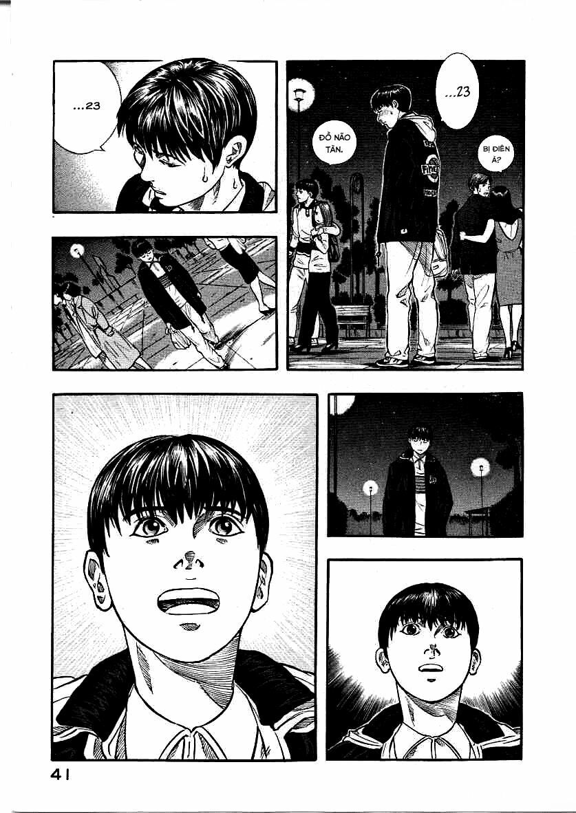 inugami chapter 10 44