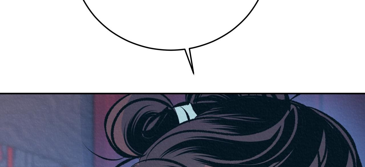 vô liêm sỉ chapter 9 57