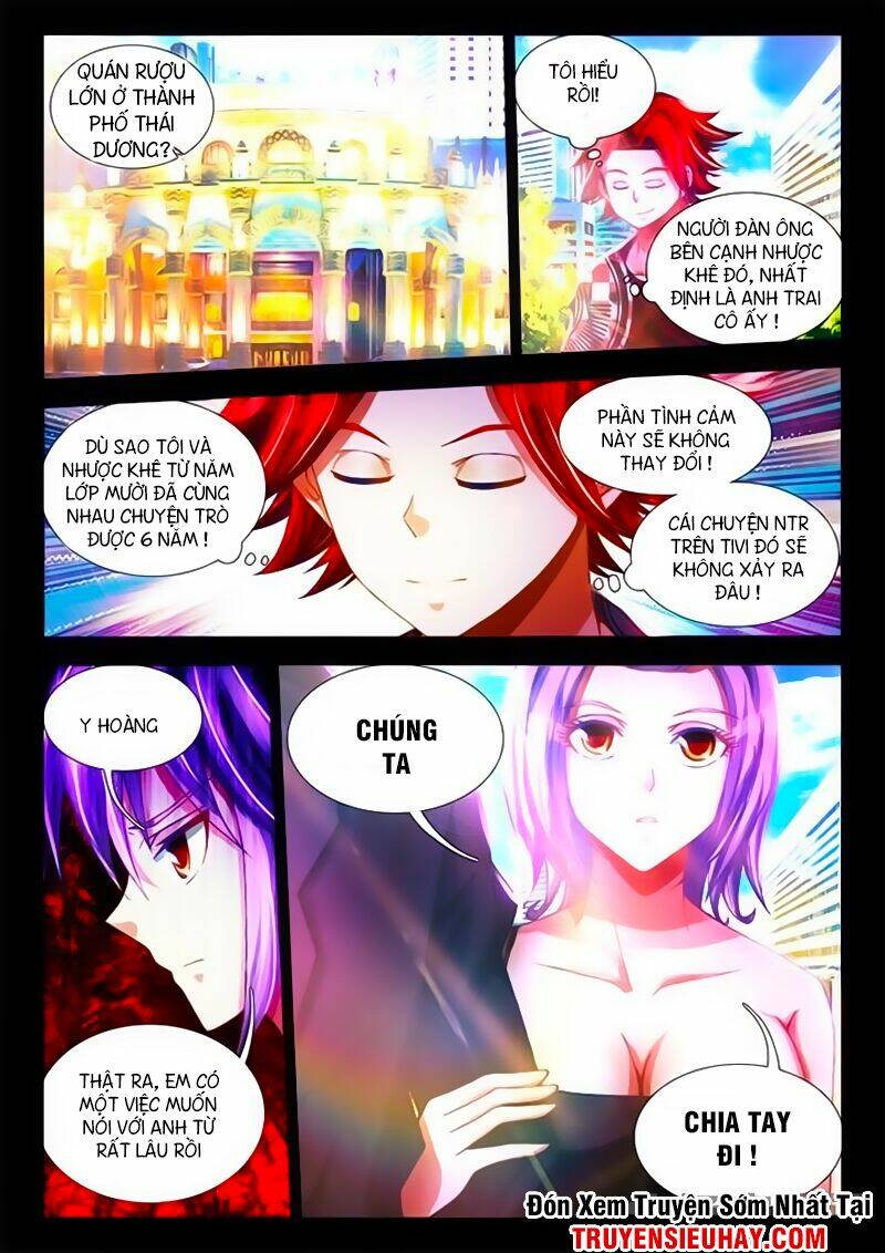 sổ tay nuôi trồng người ngoài hành tinh chapter 1 6