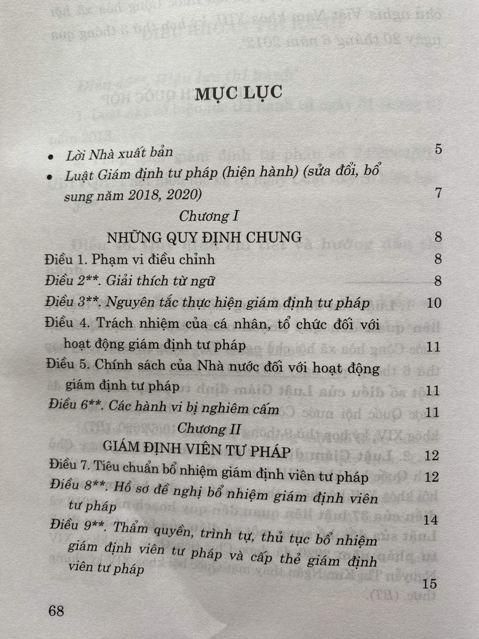 Sách-  Luật Gám Định Tư Pháp ( Hiện hành) ( sửa đổi, bổ sung năm 2018,2020)