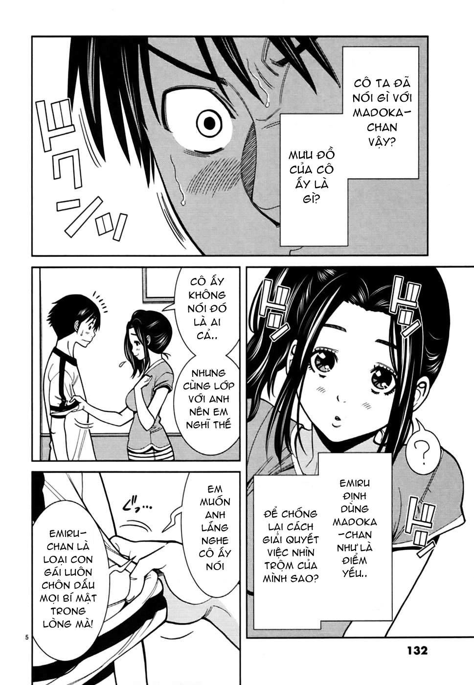 nozoki ana chapter 61 6