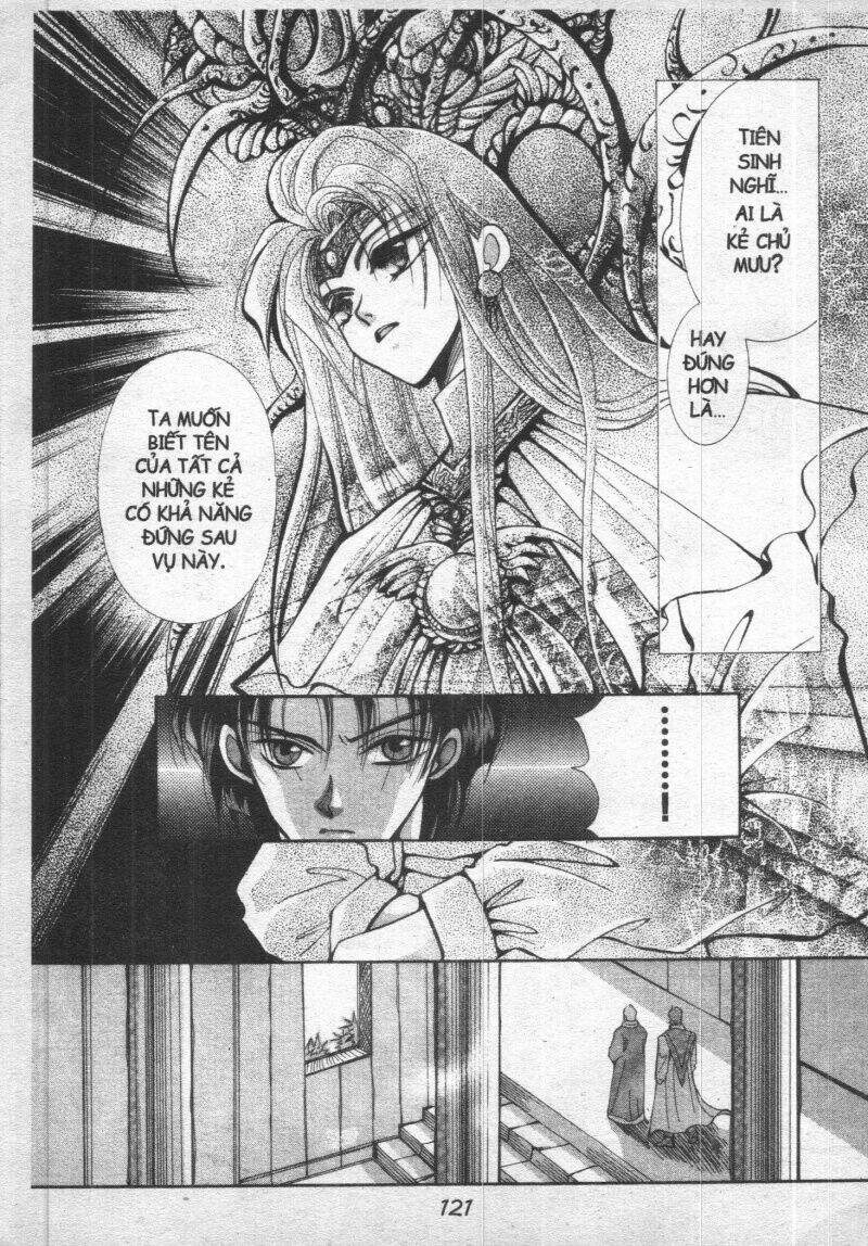 vampire game chapter 1 122