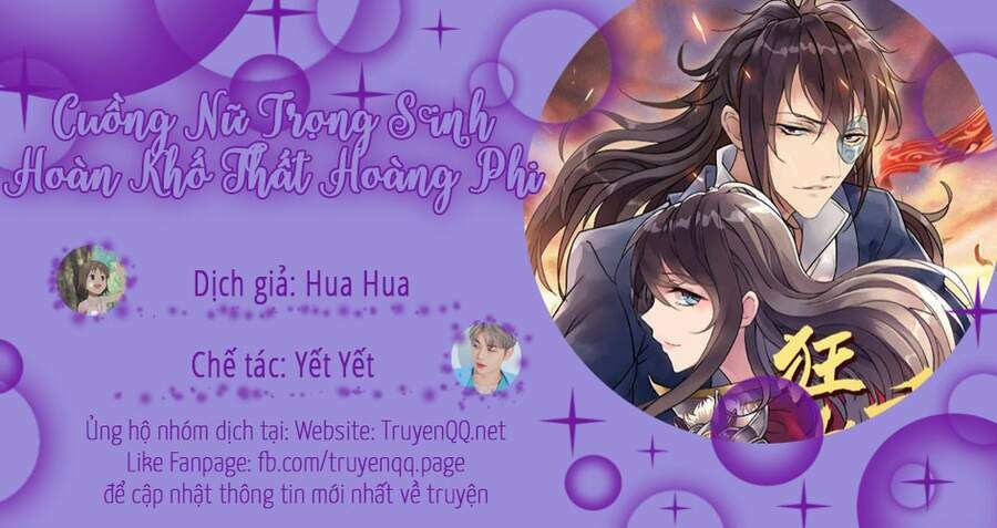 cuồng nữ trọng sinh - hoàn khố thất hoàng phi chapter 113 1