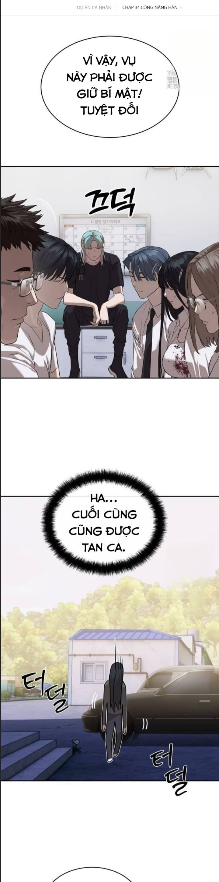 công năng đặc dị chapter 34 56