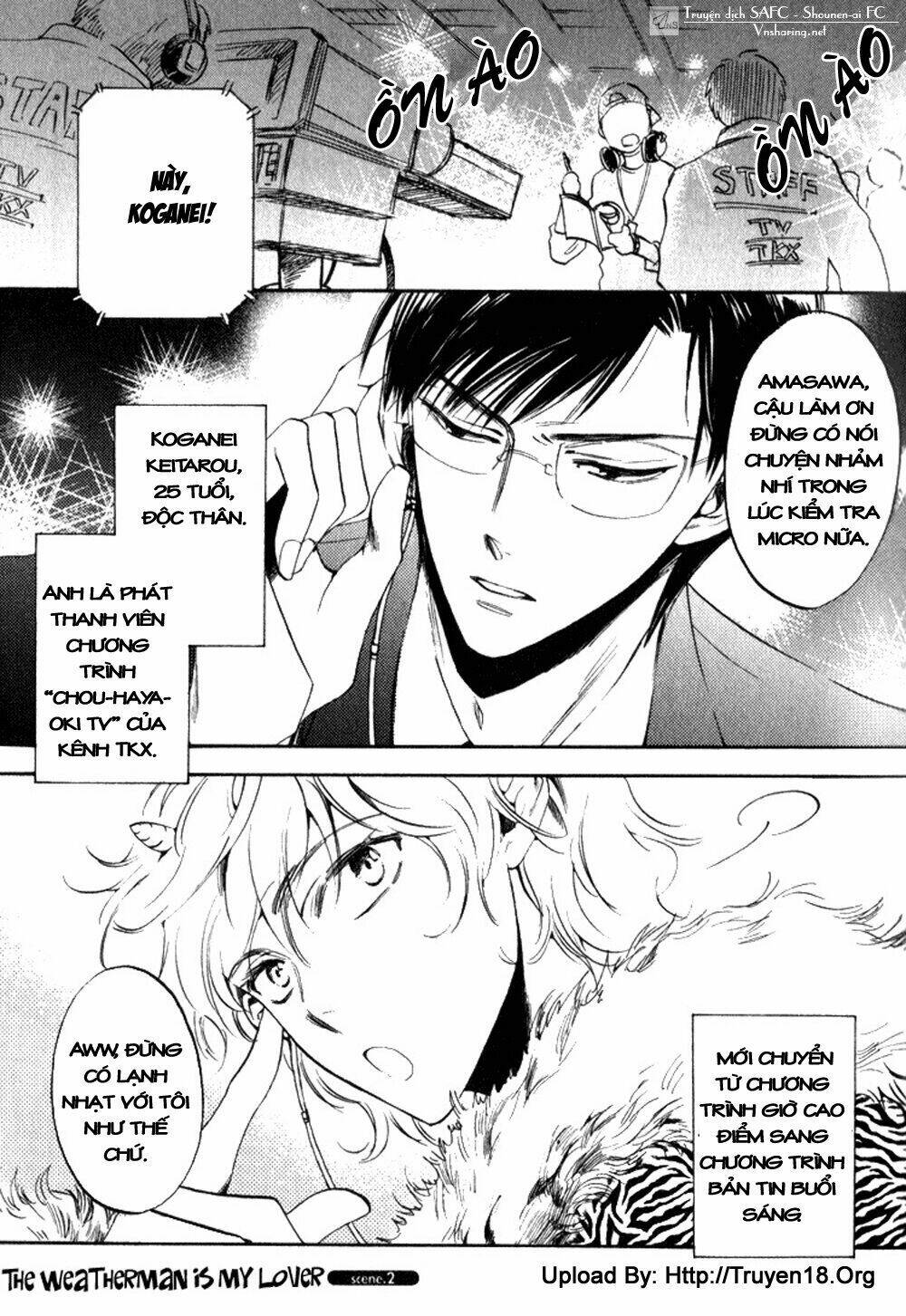 tenki yohou no koibito chapter 2 4