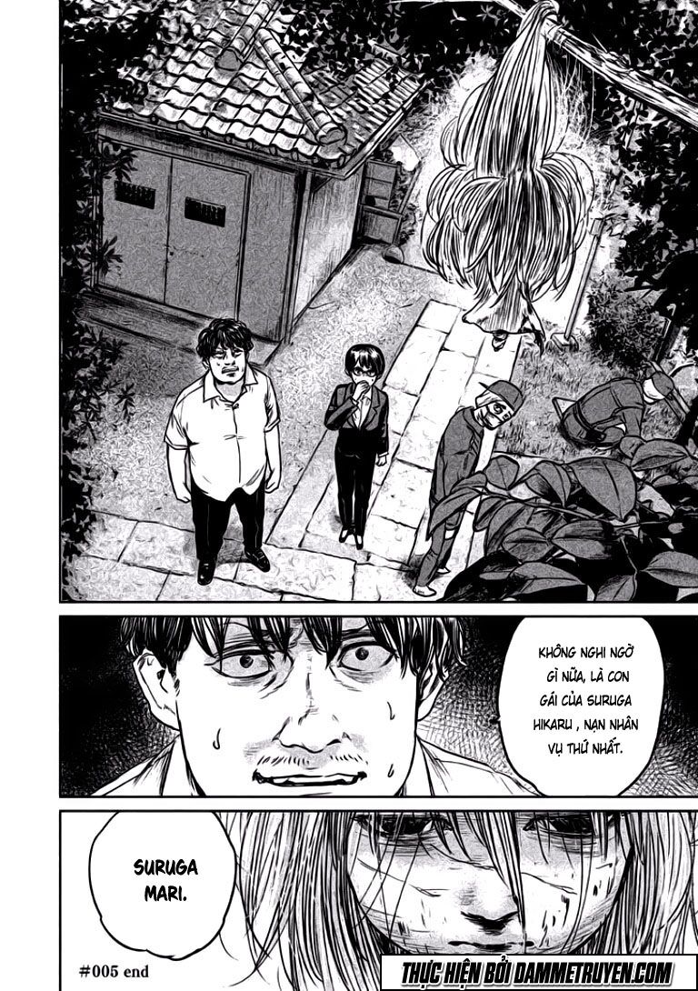 chousou no babel chapter 5 20