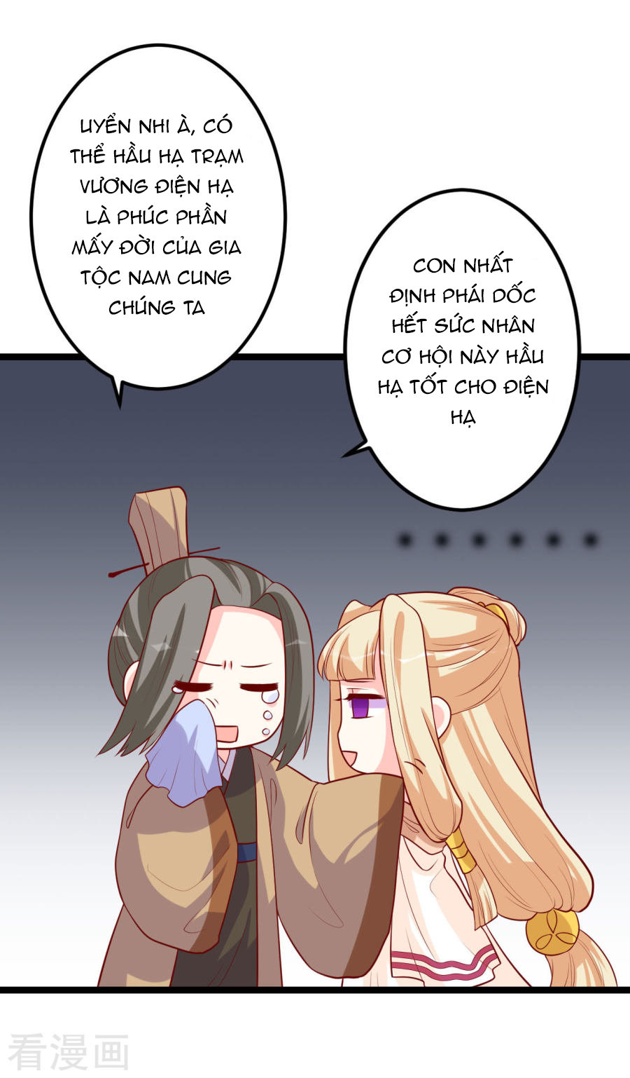 từ đây vương gia không thượng triều sớm chapter 10 21