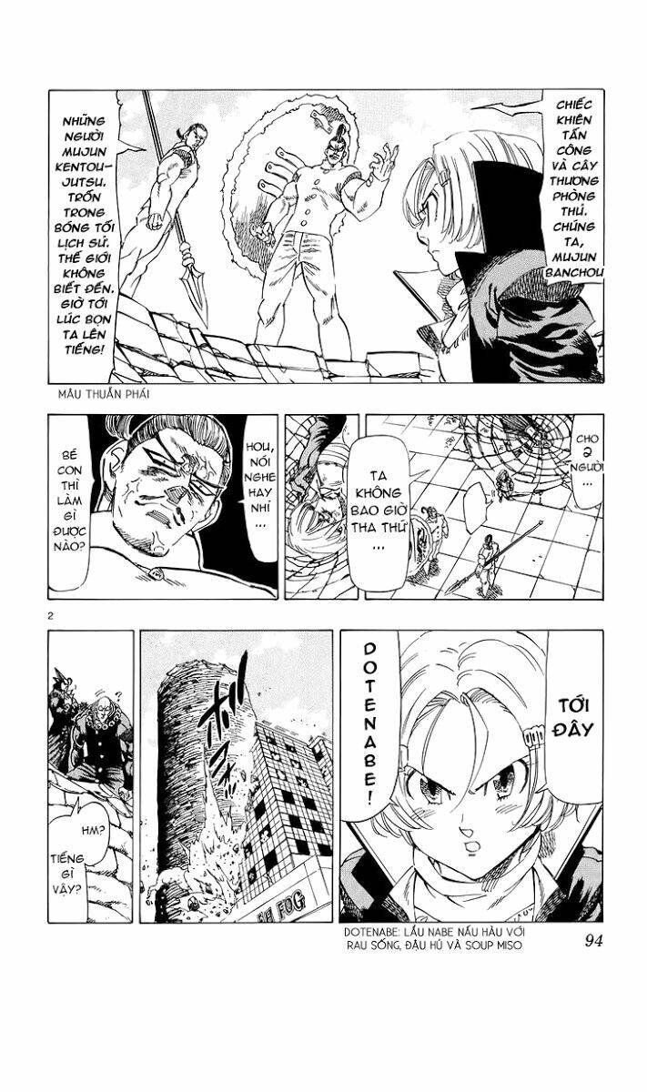 kongou banchou chapter 81 3