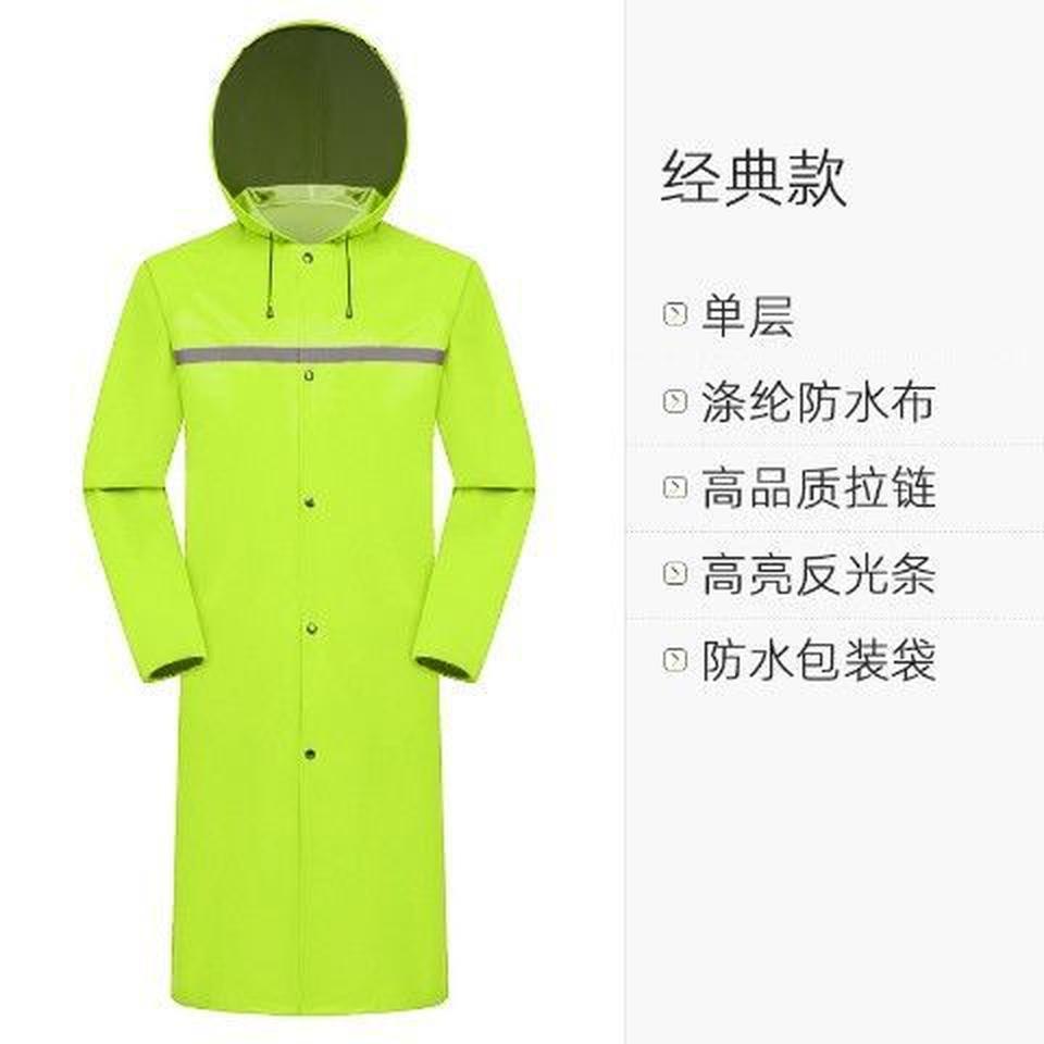 Phong cách mới nhất áo mưa dài toàn thân mưa chống cháy nổ nam người lớn bảo hiểm lao động ngoài trời áo mưa phản quang áo mưa một mảnh dày gấp đôi