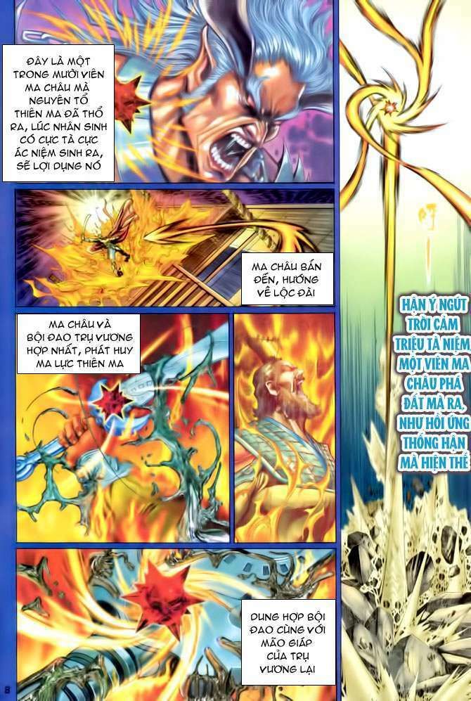 thần binh huyền kỳ i chapter 110 8