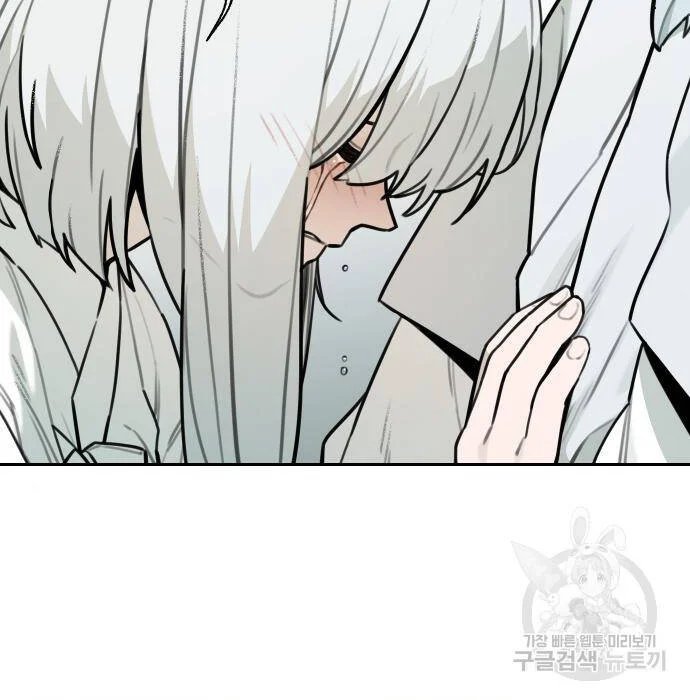 sự lụi tàn của usuzumi chapter 102 90