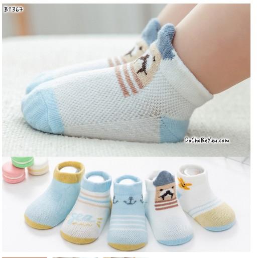 Set 5 đôi tất lưới cổ ngắn kidsock mẫu mới nhất 2020