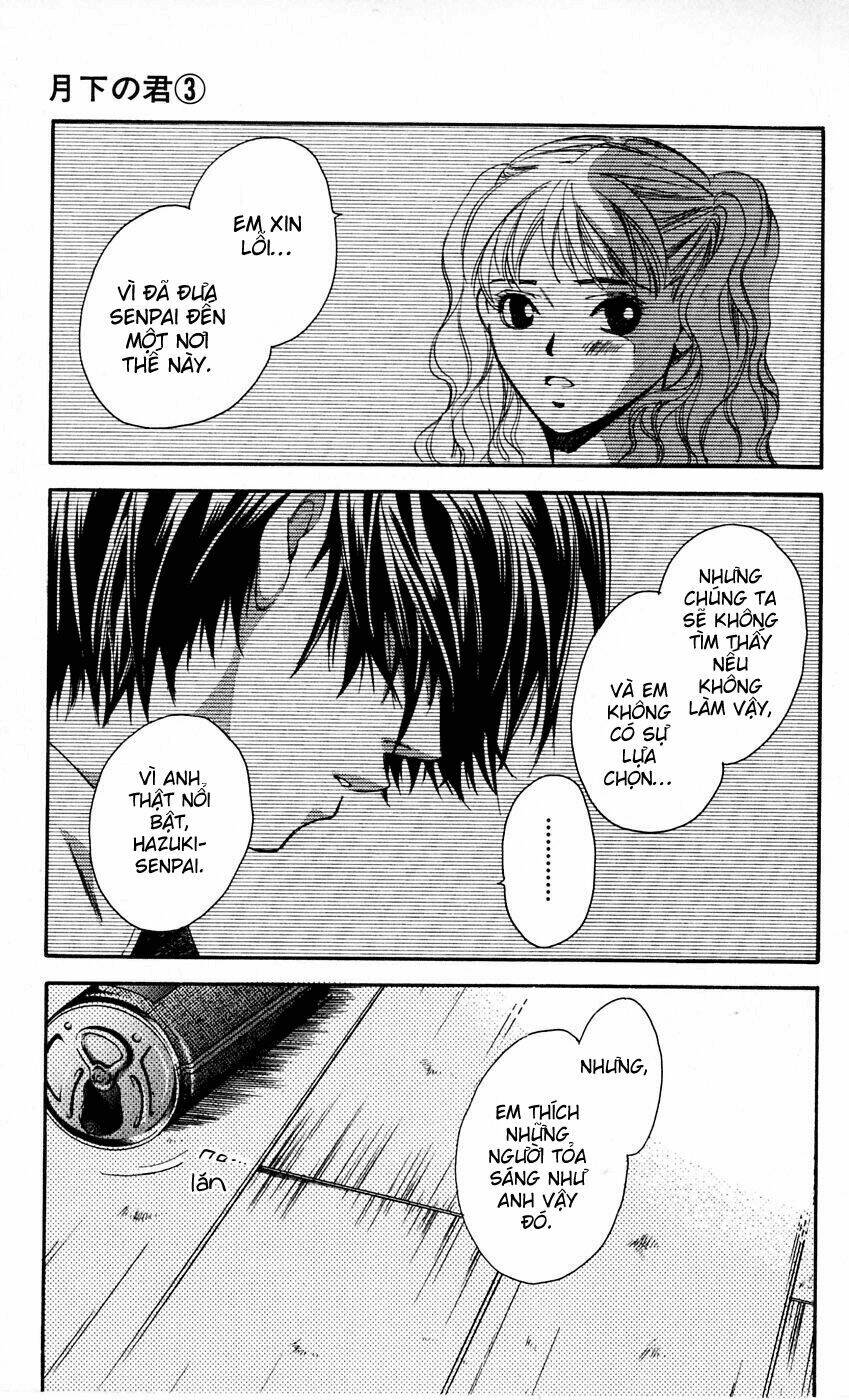 gekka no kimi chapter 9 49