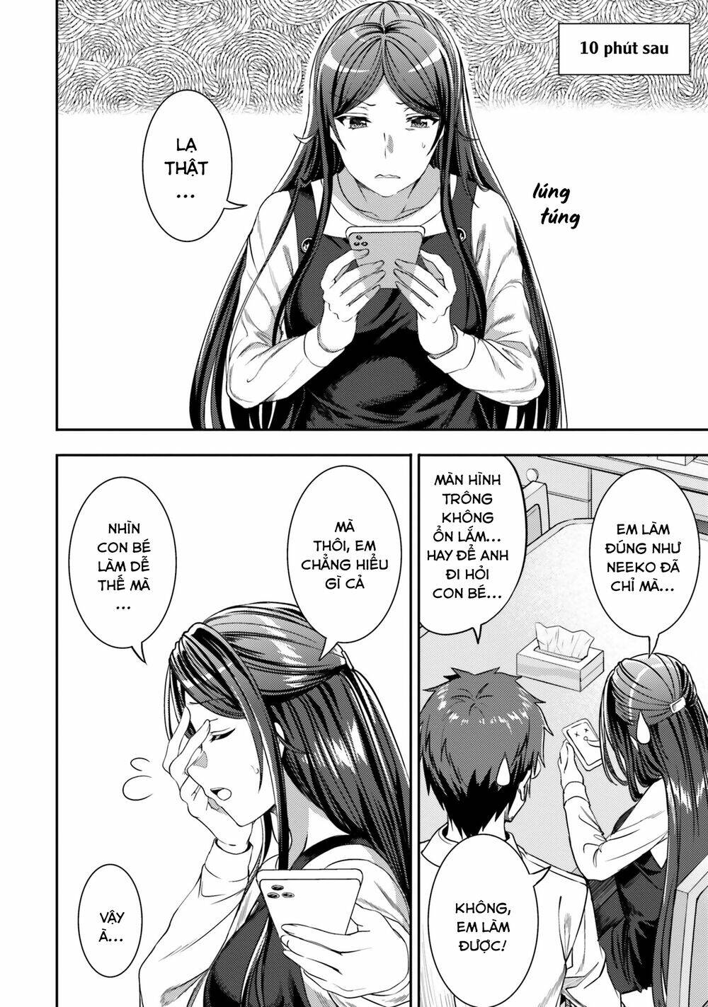 neet-chan chapter 30 4