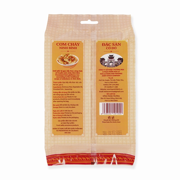 Combo 5 gói cơm cháy chà bông - cơm cháy Ninh Bình