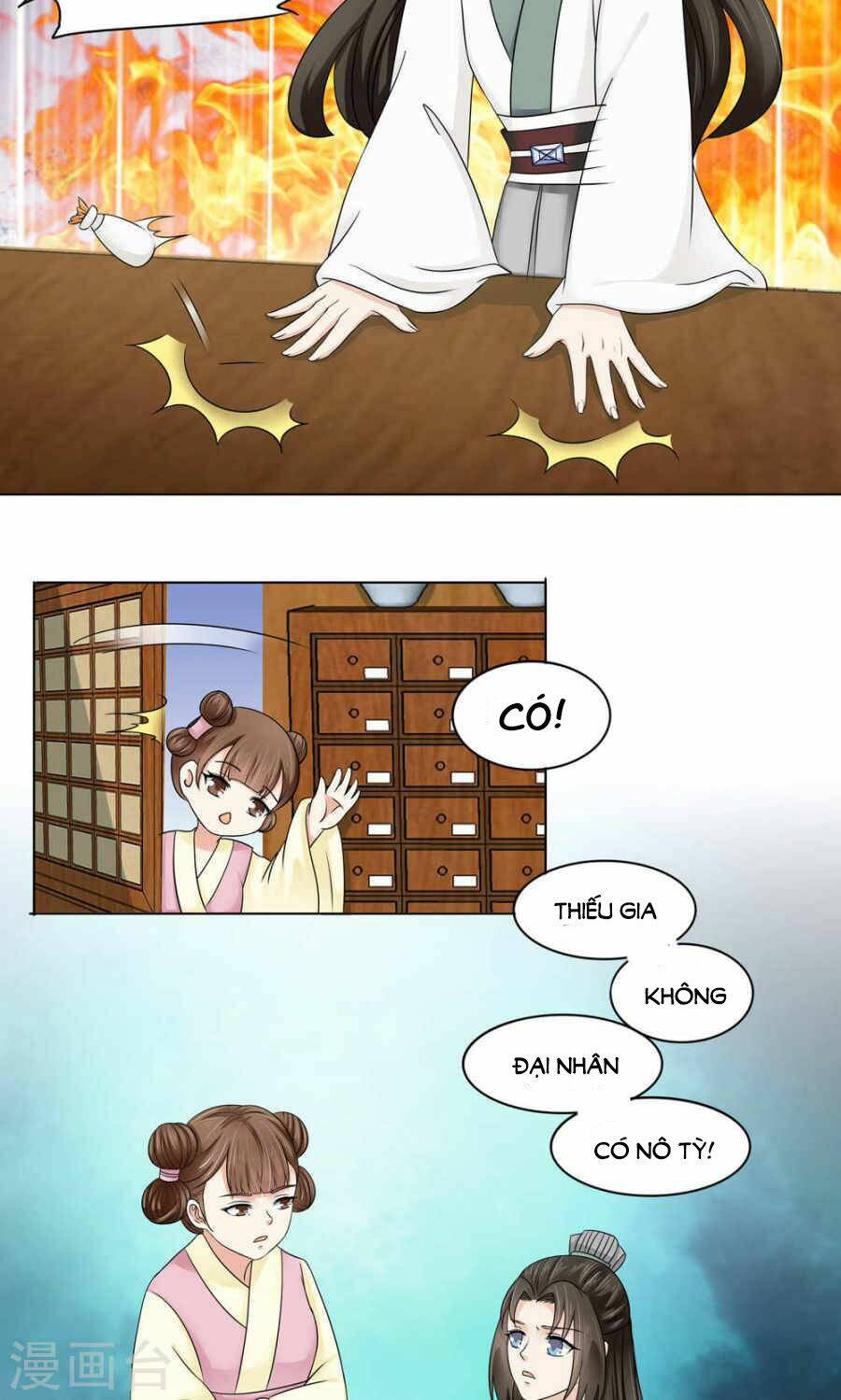 bệ hạ tại thượng, phụng mệnh long dương chapter 13 13