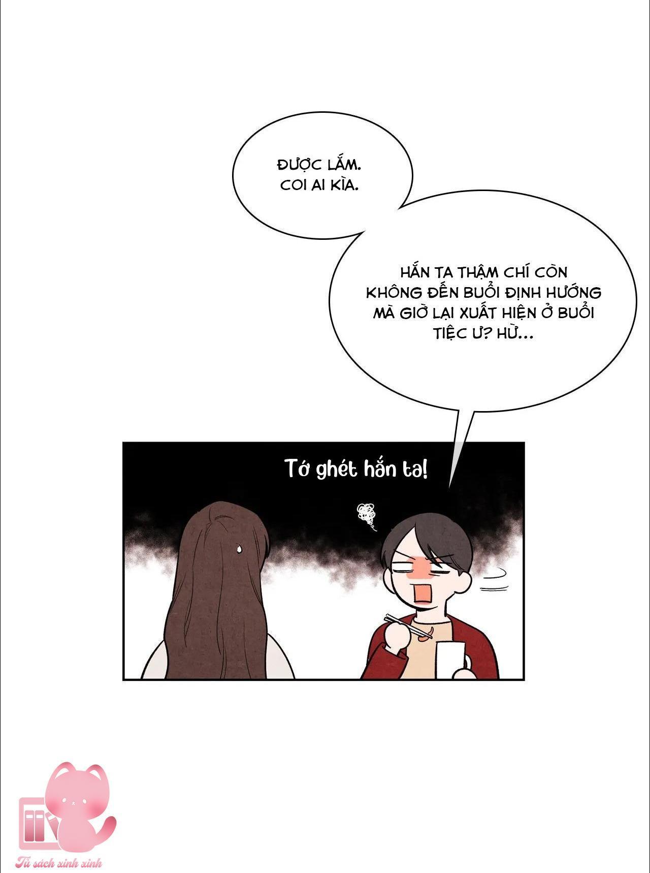 1 plus 1 chapter 4 7