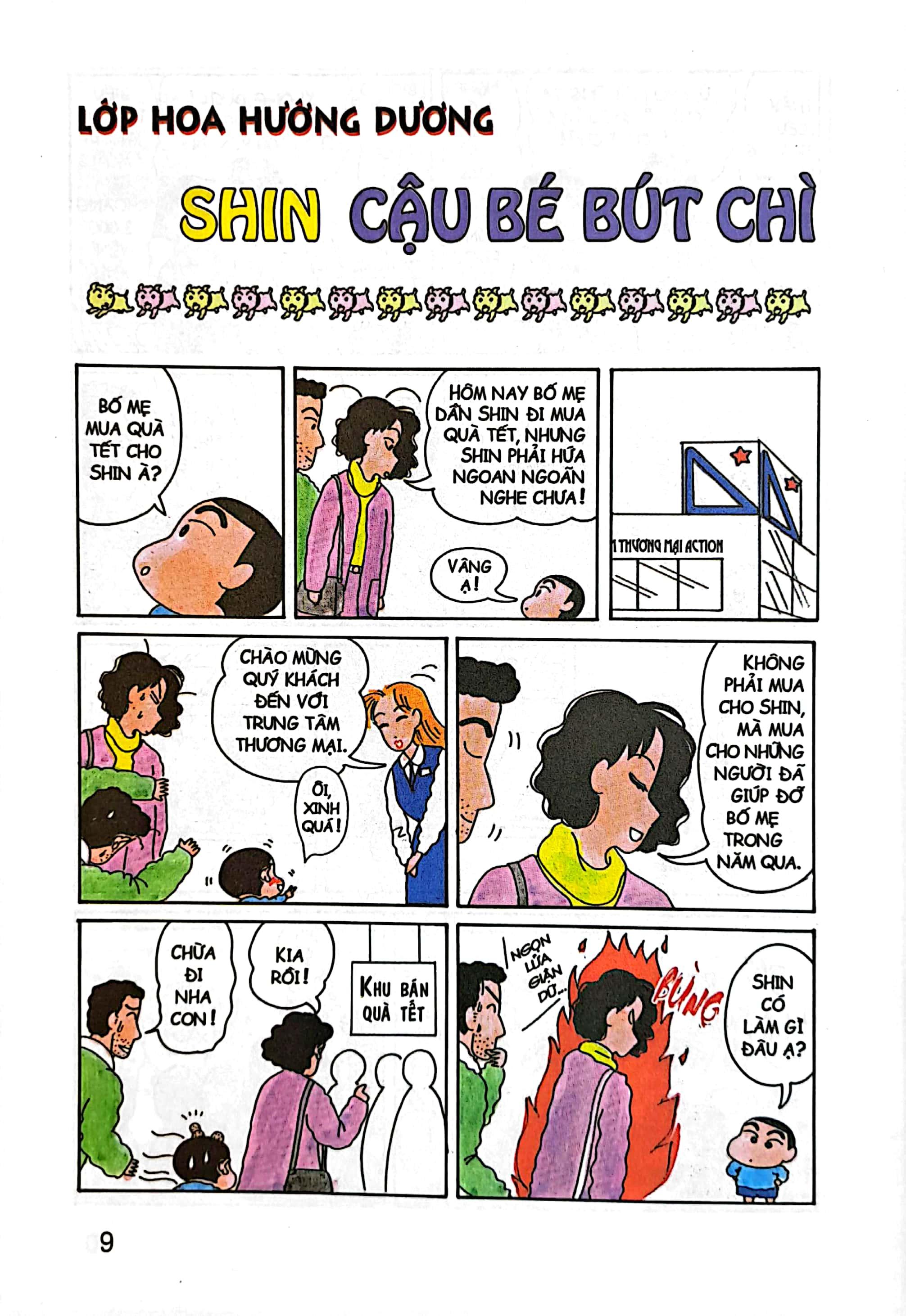 Shin - Cậu Bé Bút Chì - Tập 3 (Tái Bản 2023)