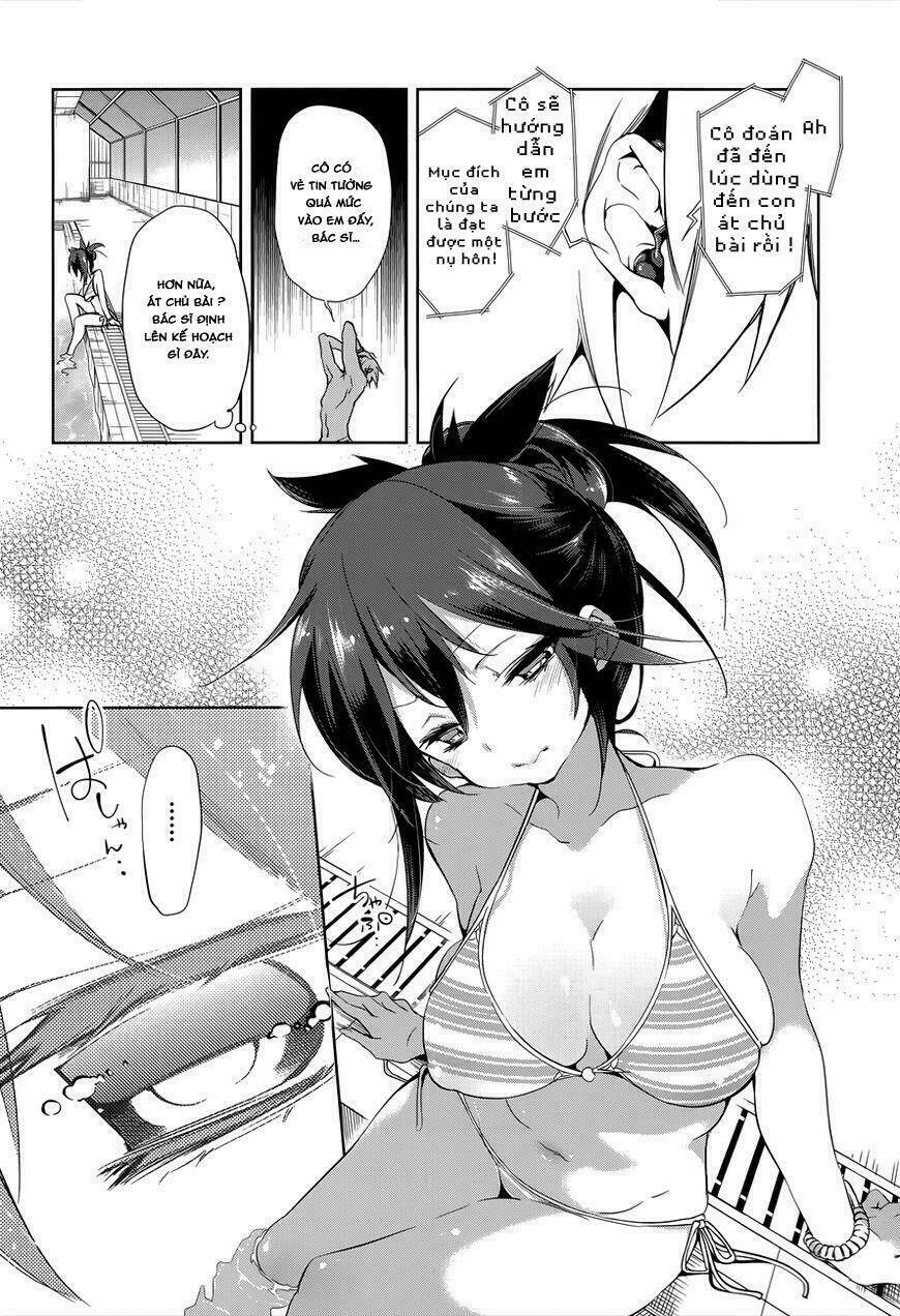 nejimage factor chapter 2 17