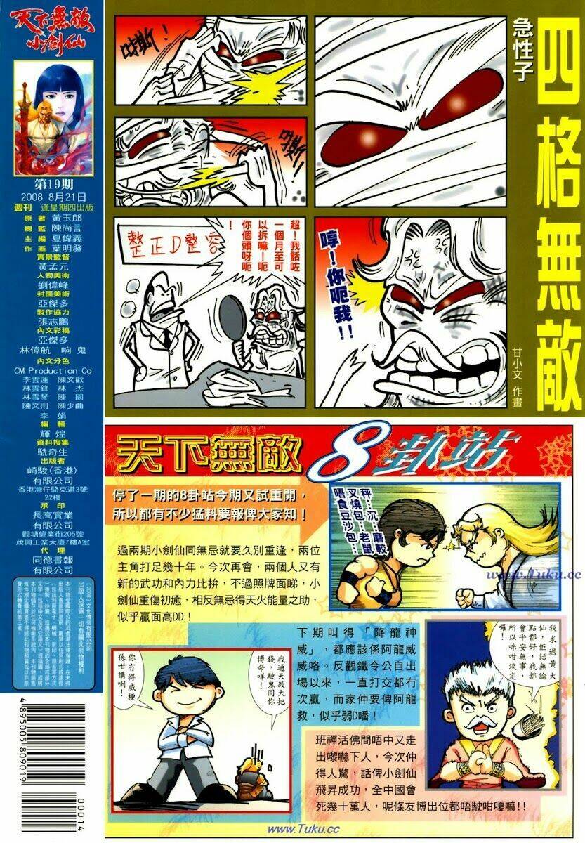 thiên hạ vô địch tiểu kiếm tiên chapter 19 35